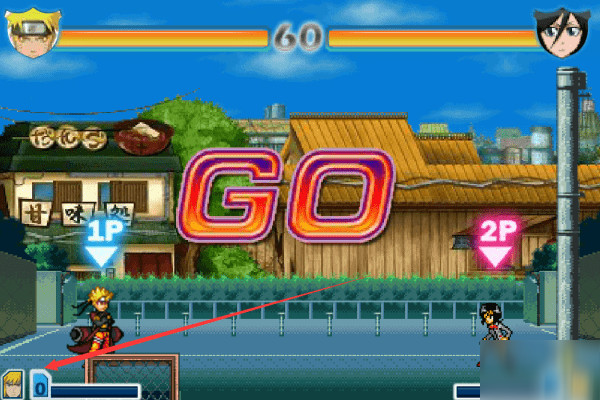 死神vs火影0.9