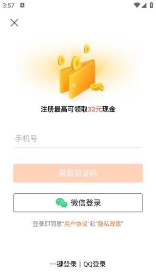 拍美