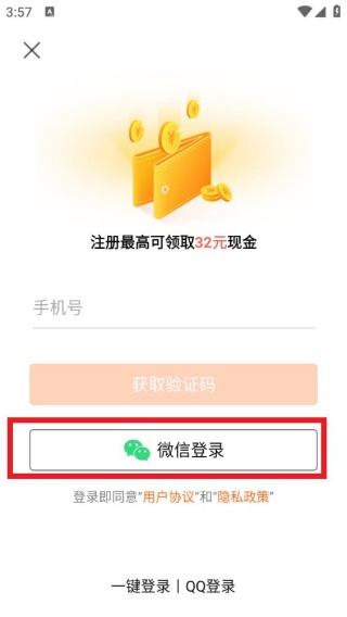 拍美