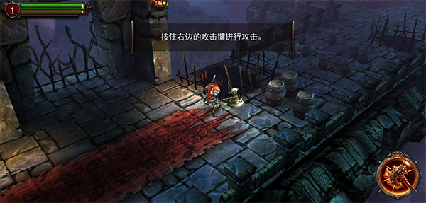 永恒战士2