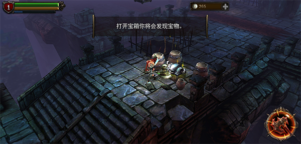 永恒战士2