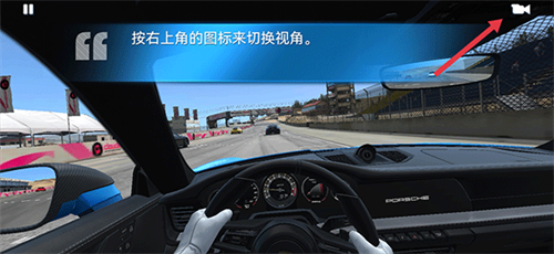 真实赛车3无限金币版
