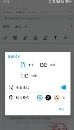 小绿鲸