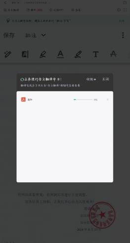 小绿鲸