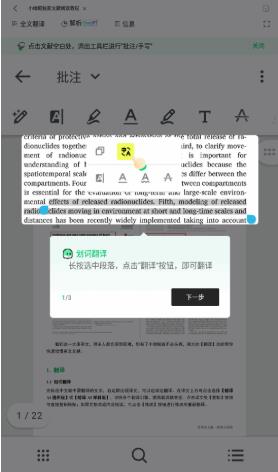 小绿鲸