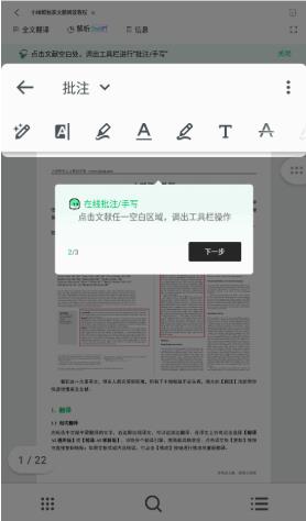小绿鲸