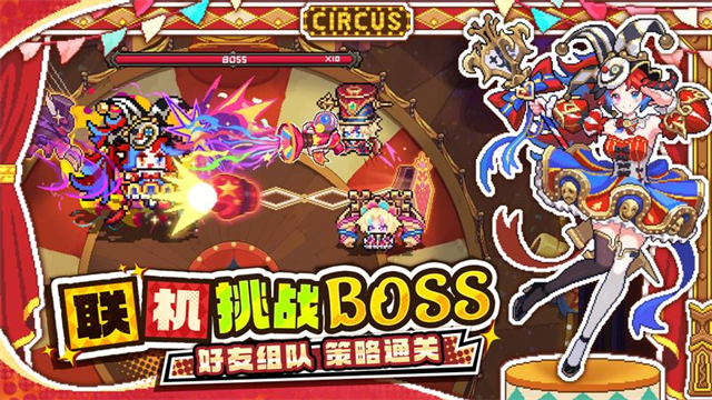 我的勇者最新版截图3