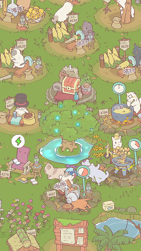 猫咪和汤国际服截图4