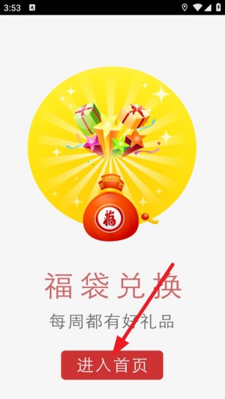 丁丁生活