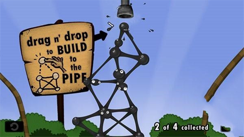 黏黏世界手机版