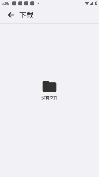星际浏览器