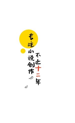 酷文小说