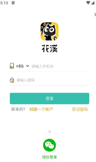 酷文小说