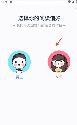 酷文小说