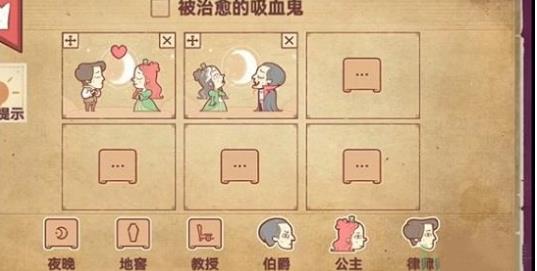 彩色世界