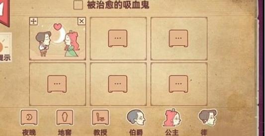 彩色世界