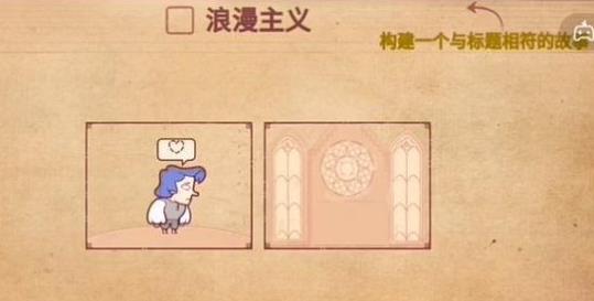 彩色世界