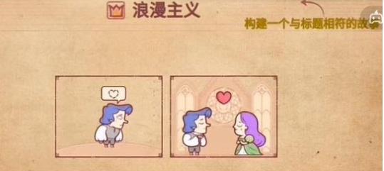 彩色世界
