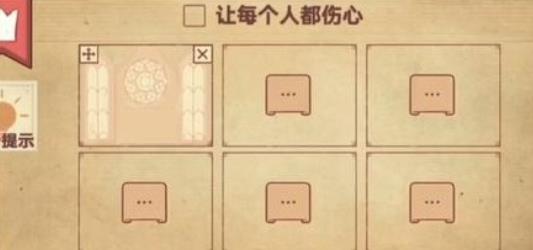 彩色世界