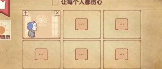 彩色世界