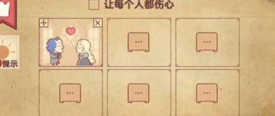 彩色世界