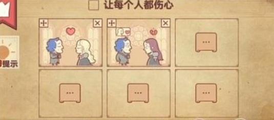 彩色世界