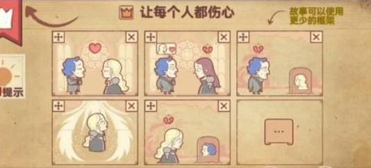 彩色世界