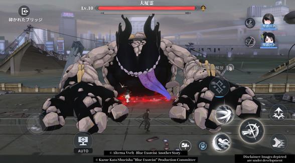 青之驱魔师外传