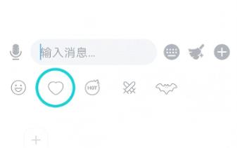 蝙蝠
