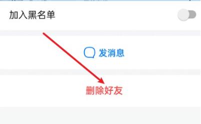 蝙蝠