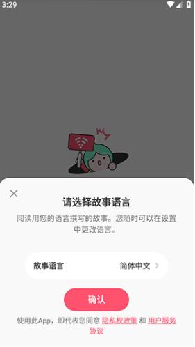 漫画堂