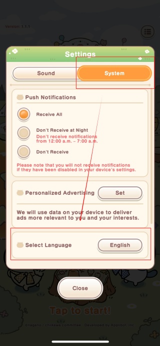 口袋吉伊卡哇日服