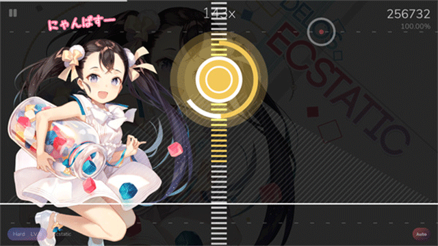 Cytoid中文版截图4