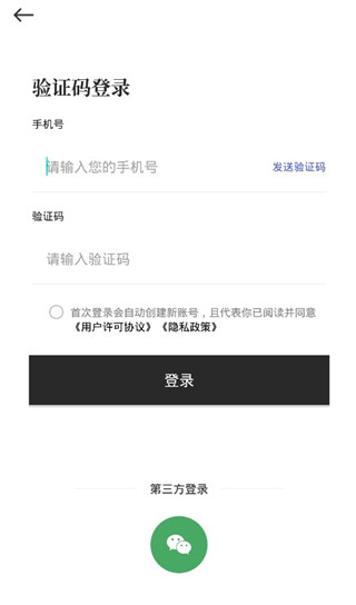 文案狗