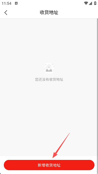 联华鲸选