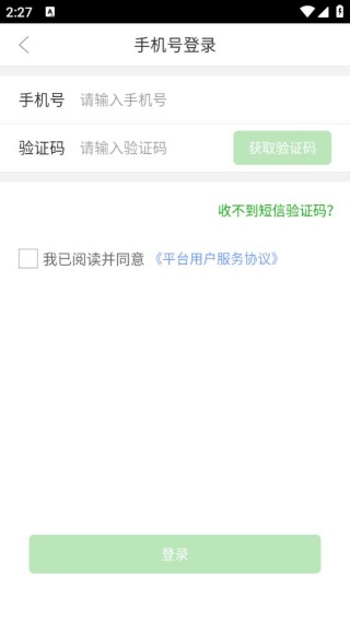 健康724