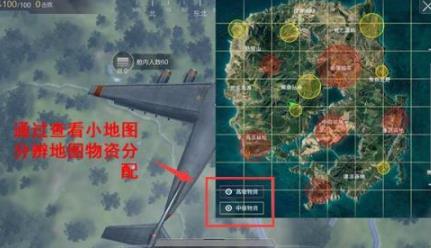 光荣使命