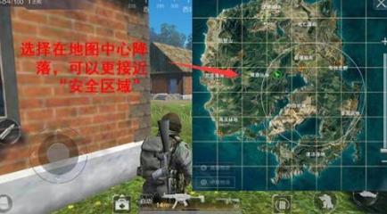 光荣使命