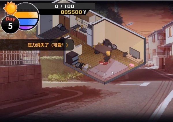 牛头人传说