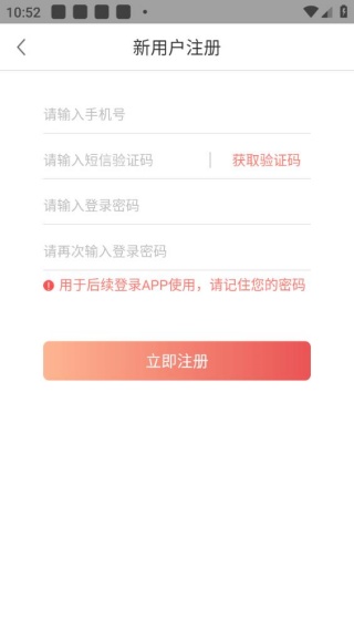 简喵