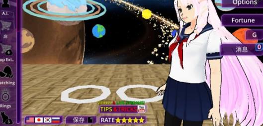 少女学园ai模拟器