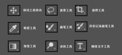 学ps软件推荐