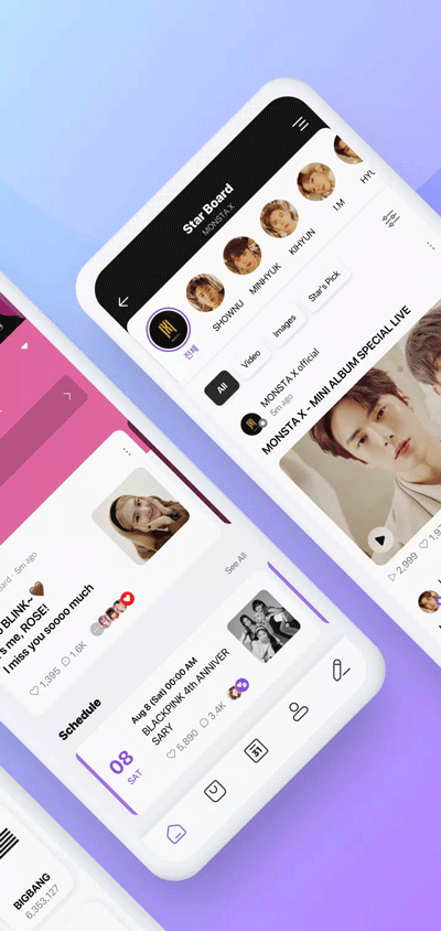 Vlive最新版截图4