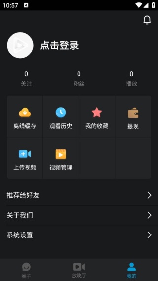 响巢看看