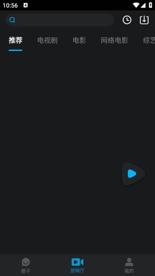 响巢看看