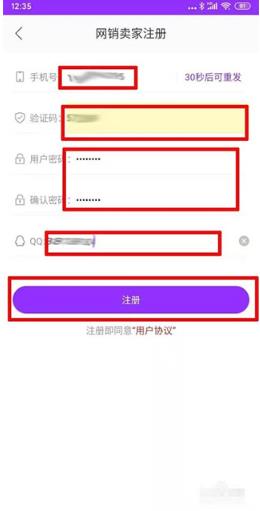 包牛牛