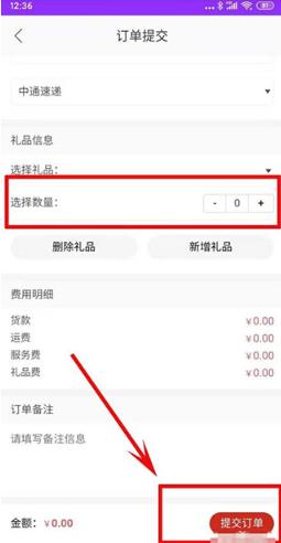 包牛牛