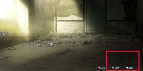 生死永相随永相伴