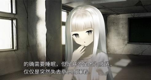 生死永相随永相伴