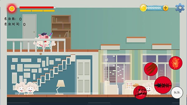 猪猪公寓截图4